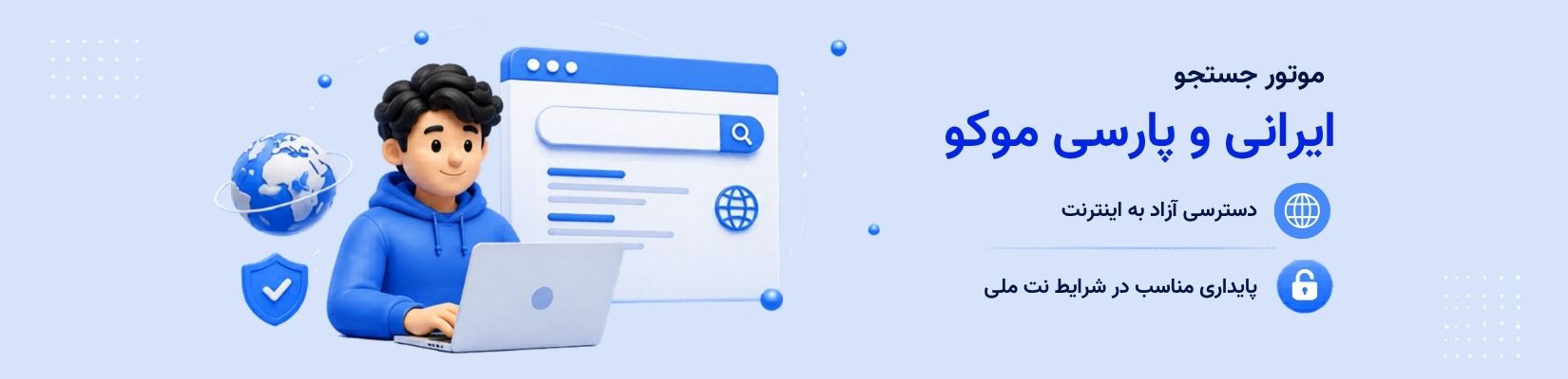 موبایل 1