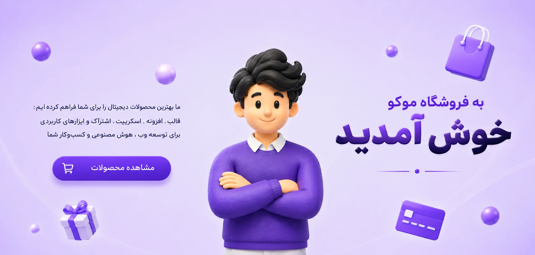 اسلاید 1