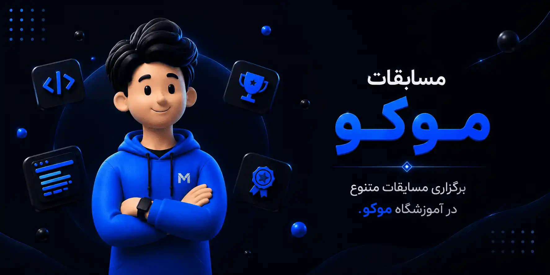 اسلاید