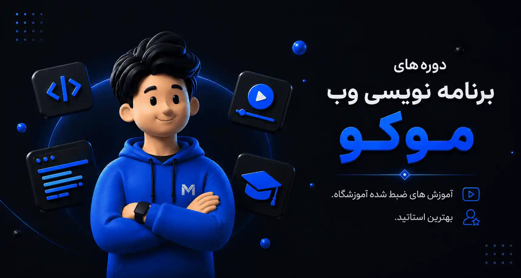 اسلاید